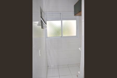 Apartamento para alugar com 65m², 2 quartos e 1 vagaDetalhe - Área de Serviço