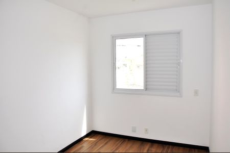 Apartamento para alugar com 65m², 2 quartos e 1 vagaDetalhe - Quarto 02