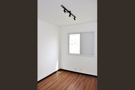 Apartamento para alugar com 65m², 2 quartos e 1 vagaDetalhe - Quarto 02