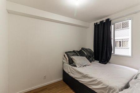 Apartamento para alugar com 36m², 2 quartos e sem vaga Apartamento para alugar com 36m², 2 quartos e sem vagaQuarto 1
