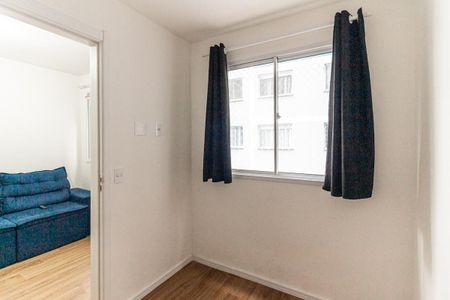 Apartamento para alugar com 36m², 2 quartos e sem vaga Apartamento para alugar com 36m², 2 quartos e sem vagaQuarto 2