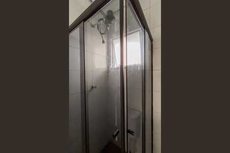 Apartamento para alugar com 55m², 2 quartos e sem vagaBanheiro