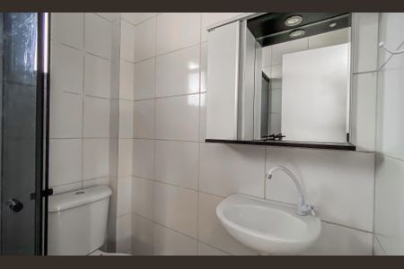 Apartamento para alugar com 55m², 2 quartos e sem vagaBanheiro