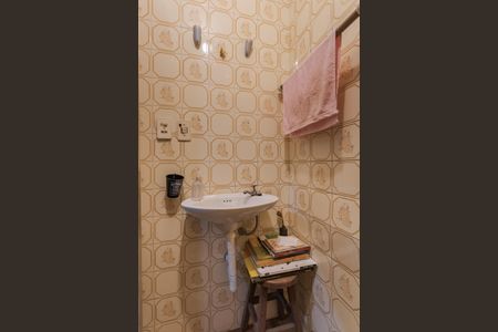 Apartamento à venda com 129m², 2 quartos e 1 vagaÁrea de Serviço