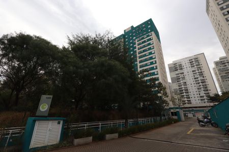 Apartamento à venda com 45m², 2 quartos e 1 vagaEntrada