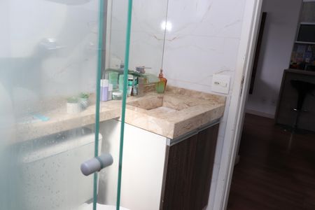 Apartamento à venda com 45m², 2 quartos e 1 vagaBanheiro