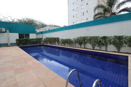 Apartamento à venda com 45m², 2 quartos e 1 vagaÁrea comum - Piscina