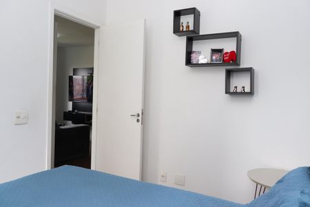 Apartamento à venda com 45m², 2 quartos e 1 vagaQuarto 1