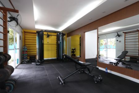 Apartamento à venda com 45m², 2 quartos e 1 vagaÁrea comum - Academia