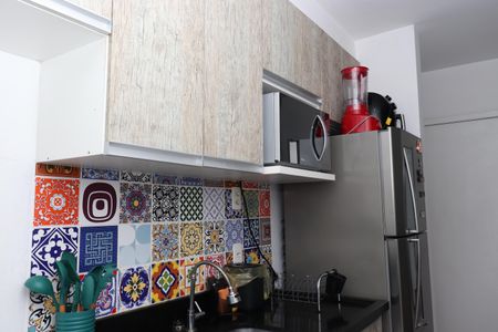 Apartamento à venda com 45m², 2 quartos e 1 vagaCozinha