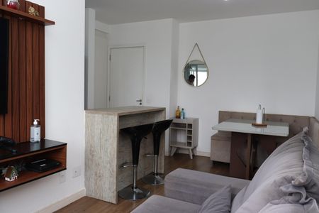 Apartamento à venda com 45m², 2 quartos e 1 vagaSala