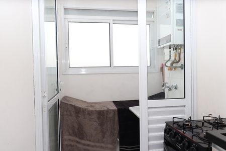 Apartamento à venda com 45m², 2 quartos e 1 vagaLavanderia