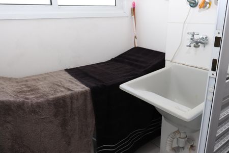 Apartamento à venda com 45m², 2 quartos e 1 vagaLavanderia