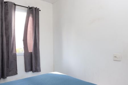 Apartamento à venda com 45m², 2 quartos e 1 vagaQuarto 1