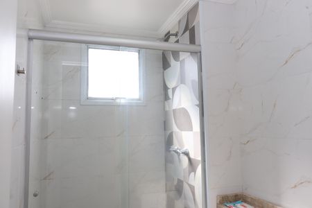 Apartamento à venda com 45m², 2 quartos e 1 vagaBanheiro