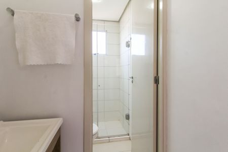 Apartamento à venda com 56m², 3 quartos e 1 vagaBanheiro