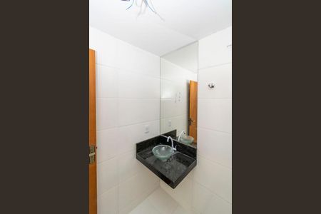 Apartamento à venda com 67m², 2 quartos e 1 vagaBanheiro