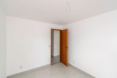 Apartamento à venda com 67m², 2 quartos e 1 vagaQuarto 1