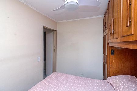 Apartamento para alugar com 52m², 2 quartos e 1 vaga Apartamento para alugar com 52m², 2 quartos e 1 vagaquarto 2_4