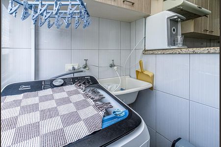 Apartamento para alugar com 52m², 2 quartos e 1 vaga Apartamento para alugar com 52m², 2 quartos e 1 vagaárea de serviço_3