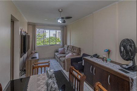 Apartamento para alugar com 52m², 2 quartos e 1 vaga Apartamento para alugar com 52m², 2 quartos e 1 vagasala_2