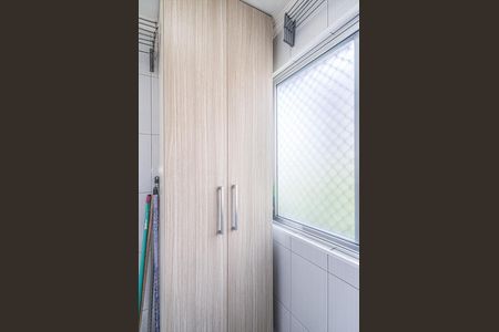 Apartamento para alugar com 52m², 2 quartos e 1 vaga Apartamento para alugar com 52m², 2 quartos e 1 vagaárea de serviço_4