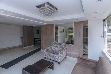 Apartamento para alugar com 52m², 2 quartos e 1 vaga Apartamento para alugar com 52m², 2 quartos e 1 vagahall de entrada_4