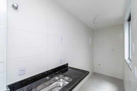 Apartamento à venda com 50m², 2 quartos e 1 vaga Apartamento à venda com 50m², 2 quartos e 1 vagaCozinha