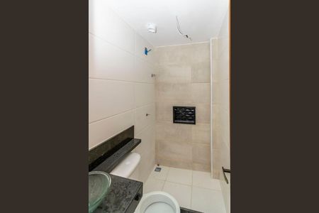 Apartamento à venda com 50m², 2 quartos e 1 vagaBanheiro