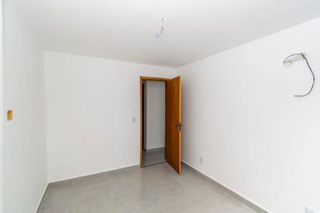 Apartamento à venda com 50m², 2 quartos e 1 vagaQuarto 1