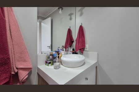 Apartamento à venda com 103m², 3 quartos e 2 vagasBanheiro da suíte