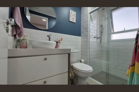 Apartamento à venda com 103m², 3 quartos e 2 vagasBanheiro da suíte 2