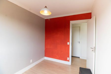 Apartamento à venda com 75m², 3 quartos e 1 vagaQuarto 1