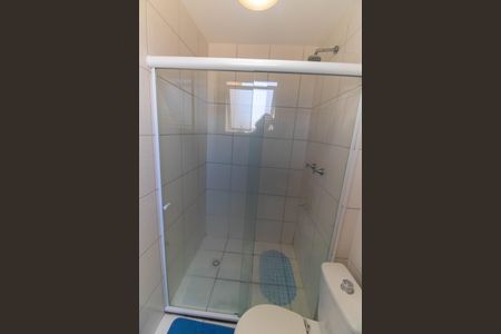 Apartamento à venda com 75m², 3 quartos e 1 vagaBanheiro da Suíte