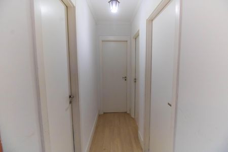 Apartamento à venda com 75m², 3 quartos e 1 vagaCorredor 