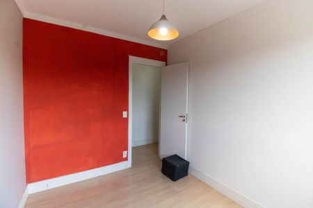 Apartamento à venda com 75m², 3 quartos e 1 vagaQuarto 1