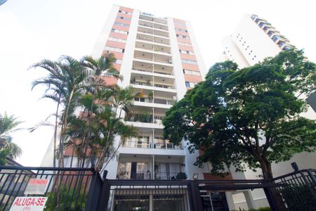 Apartamento para alugar com 169m², 2 quartos e 1 vaga