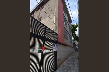 Apartamento para alugar com 100m², 3 quartos e 1 vaga Apartamento para alugar com 100m², 3 quartos e 1 vagaPlaca Instalada 26-01-2026-DCFC-360