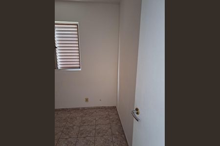 Apartamento para alugar com 69m², 2 quartos e 1 vaga Apartamento para alugar com 69m², 2 quartos e 1 vagaQuarto