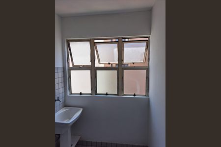 Apartamento para alugar com 69m², 2 quartos e 1 vaga Apartamento para alugar com 69m², 2 quartos e 1 vagaÁrea de serviço