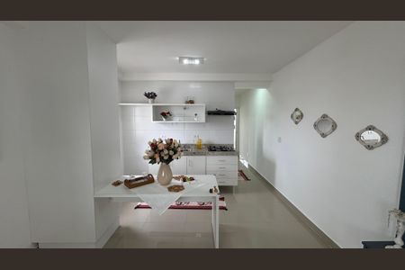 Apartamento para alugar com 53m², 2 quartos e 1 vaga Apartamento para alugar com 53m², 2 quartos e 1 vagaSala - Sala de Jantar