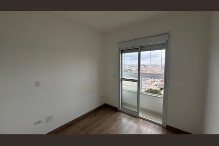 Apartamento para alugar com 53m², 2 quartos e 1 vaga Apartamento para alugar com 53m², 2 quartos e 1 vagaQuarto 1