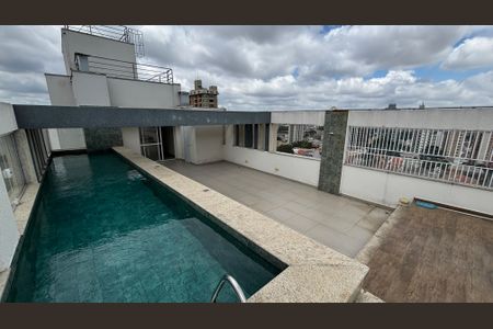 Apartamento para alugar com 53m², 2 quartos e 1 vaga Apartamento para alugar com 53m², 2 quartos e 1 vagaPiscina