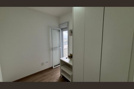 Apartamento para alugar com 53m², 2 quartos e 1 vaga Apartamento para alugar com 53m², 2 quartos e 1 vagaQuarto 2