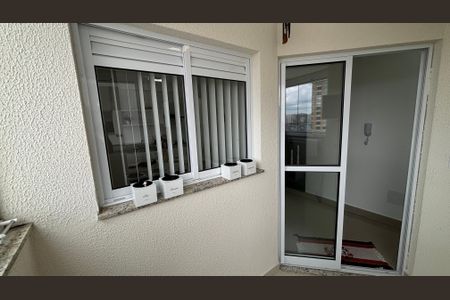 Apartamento para alugar com 53m², 2 quartos e 1 vaga Apartamento para alugar com 53m², 2 quartos e 1 vagaVaranda - Area de Serviço