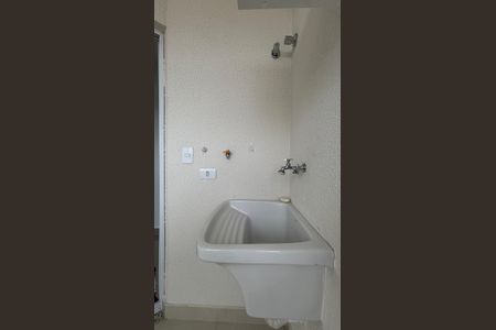Apartamento para alugar com 53m², 2 quartos e 1 vaga Apartamento para alugar com 53m², 2 quartos e 1 vagaVaranda - Area de Serviço