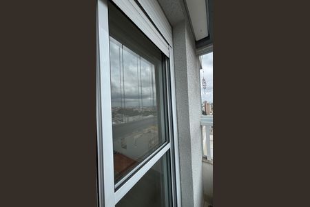 Apartamento para alugar com 53m², 2 quartos e 1 vaga Apartamento para alugar com 53m², 2 quartos e 1 vagaQuarto 1 Varanda