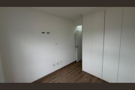 Apartamento para alugar com 53m², 2 quartos e 1 vaga Apartamento para alugar com 53m², 2 quartos e 1 vagaQuarto 1