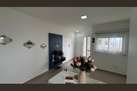 Apartamento para alugar com 53m², 2 quartos e 1 vaga Apartamento para alugar com 53m², 2 quartos e 1 vagaSala - Sala de Jantar
