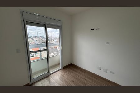 Apartamento para alugar com 53m², 2 quartos e 1 vaga Apartamento para alugar com 53m², 2 quartos e 1 vagaQuarto 1